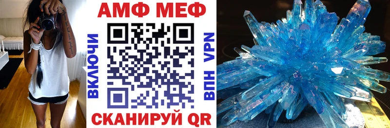 продажа наркотиков  Белоозёрский  Амфетамин 97% 