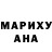 Гашиш гарик Andrew Shatokhin
