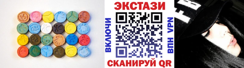kraken ТОР  Белоозёрский  ЭКСТАЗИ TESLA  продажа наркотиков 