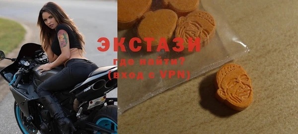 прущая мука Алексин