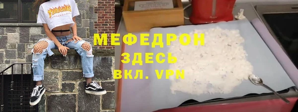 ешки Россошь