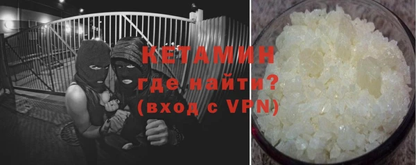 скорость mdpv Алексеевка