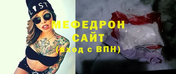 скорость mdpv Алексеевка