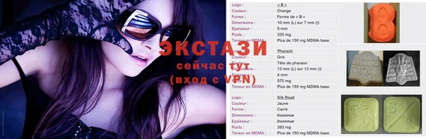 прущая мука Алексин