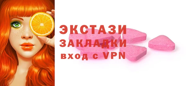 прущая мука Алексин