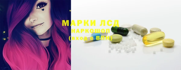 скорость Абинск