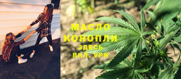 скорость mdpv Алексеевка