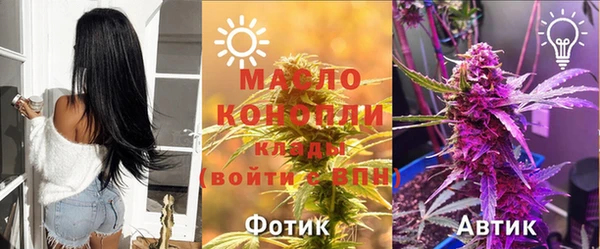 скорость mdpv Алексеевка