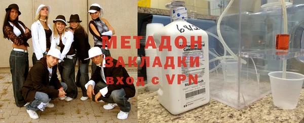 скорость mdpv Алексеевка