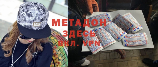 скорость mdpv Алексеевка