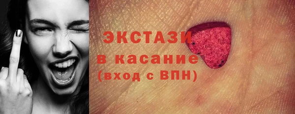 прущая мука Алзамай