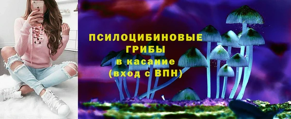 скорость mdpv Алексеевка