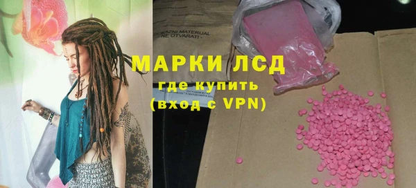 скорость mdpv Алексеевка