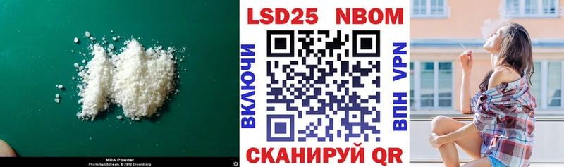 ЛСД экстази ecstasy  Белоозёрский 