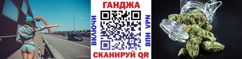 Марихуана гибрид  mega ТОР  Белоозёрский 